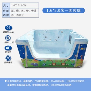 婴儿童宝宝游泳池商用亚克力恒温冲浪缸大型游泳馆母婴店全套设备