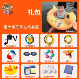 梦多福 游泳池 成人 儿童游泳池充气家庭用成人浴缸小孩宝宝洗澡盆大型夹网加厚戏水池 180*63cm（送脚泵+修补工具）