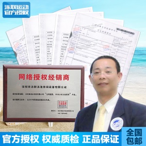 西伯氯霸游泳池浮沫降解剂浴池去油spa水疗池浮油除油脂水质净化剂 氯霸-浮沫降解剂
