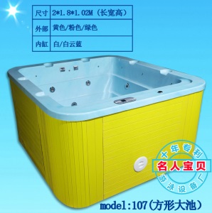 恒温亚克力游泳池母婴店商用全套大型游泳缸儿童婴儿游泳馆设备