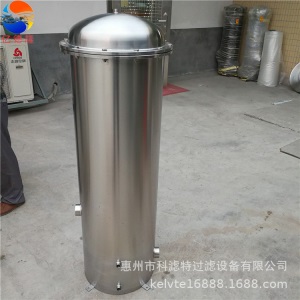科滤特游泳池工业染料涂料废水生活水处理不锈钢袋式过滤器