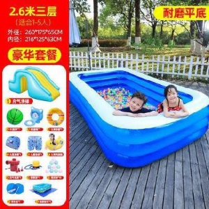 。宝宝游泳池家用婴儿室内儿童里的玩具充气带滑梯小大号加热恒温