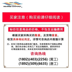 星加坊篮球架 户外成人标准地埋篮球架 配钢化玻璃篮板 地埋式篮球架