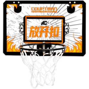 迷你篮筐框小篮板可扣篮挂式室内宿舍儿童免打孔联名放开扣