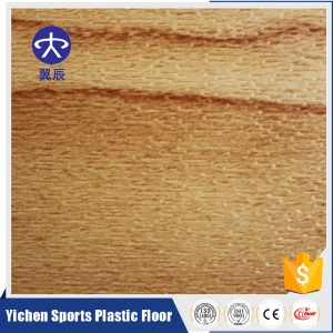 幼儿园PVC塑胶地板卷材绿色环保木纹系列PVC运动地胶卷材防滑耐磨