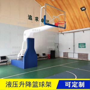 厂家直销篮球架成人户外移动专业比赛室内升降标准电动液压篮球架