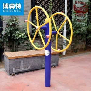 博森特 室外健身器材七件套户外小区公园社区广场中老年人健身路径套餐7件套体育用品