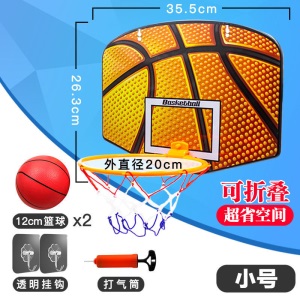 室内篮球架可扣篮家用篮球投篮框成人壁挂式小篮筐大学生宿舍室外