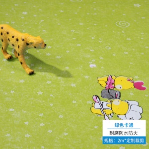 PVC地胶革运动地板商用塑胶地板地板胶幼儿园卡通地胶
