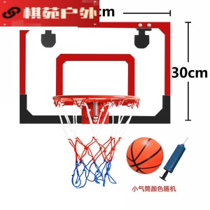 【京选优品】篮球架挂壁 儿童挂式篮球架家用室内墙壁式篮板篮球框办公室解压