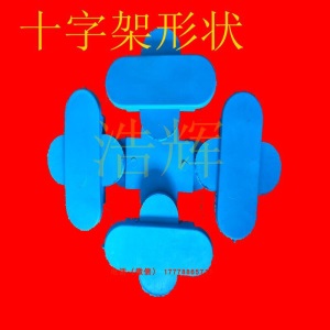 体育运动木地板辅材减震胶垫龙骨找平地垫块橡胶缓冲地垫梯形可调