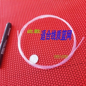 篮球网穿线 金属钢丝 不锈钢穿线 篮网穿丝 篮球框铁线 篮框铁丝