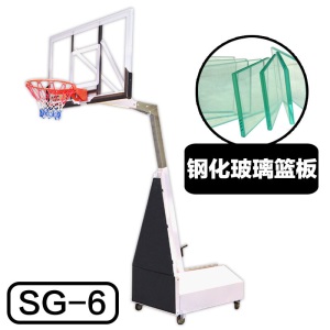 标准篮球框成人可移动可升降子户外家用成人训练篮球筐折叠 SG-6配钢化玻璃篮板