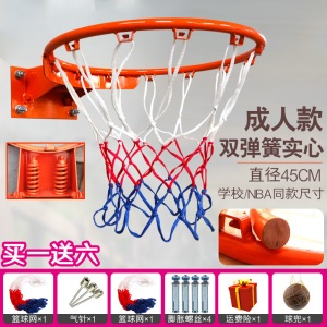 篮球框成人挂式户外篮圈室外青少年训练家用篮球架室内儿童篮筐