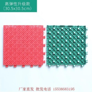 防滑悬浮地板户外球场羽毛球场拼装式用学校幼儿园蓝地面运动室外