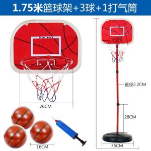 投篮家庭家里投蓝篮球架 家用 小孩室内篮筐球类少儿扣篮蓝球篮框