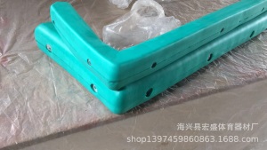 厂家直销篮板保护条  篮板边条边框防撞套 篮球板胶条保护套护边