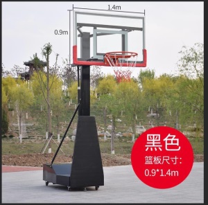 室外移动篮球架 可升降篮球架 家用户外标准篮球架