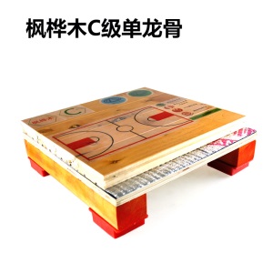 加工篮球场地板枫桦木运动地板羽毛球馆舞蹈教室体育场运动木地板