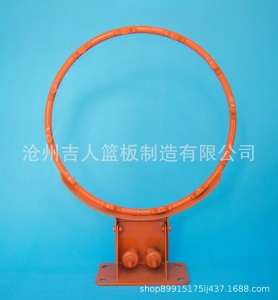 批发定制 篮球筐 老国标成人户外 简易双弹簧实心篮筐篮圈篮框