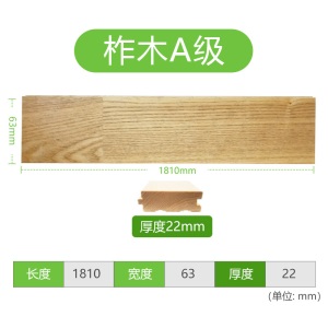 室内篮球场羽毛球球场馆实木柞木体育运动篮球馆木地板工厂现货