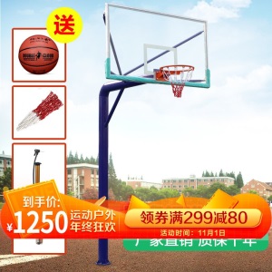 博森特（BOSENTE）篮球架 户外成人标准预埋蓝球架 地埋式篮球架子