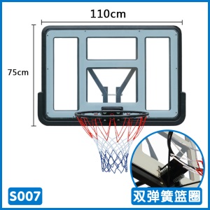 篮球框挂式室外可升降篮球架挂墙式家用篮筐成人儿童户外壁挂篮板