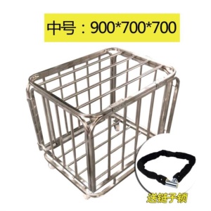 篮球移动推车框架筐滑动排球足球篮框带锁收纳箱存放篮球框加厚款