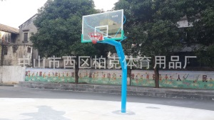 学校社区户外篮球架埋地式篮球架标准用成人篮球架