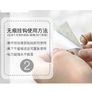 家庭篮球架挂壁 可折叠篮球架式篮板免打孔家用投篮玩具室内儿童悬挂投篮筐MYFS 小号-可折叠塑料筐+透明挂钩