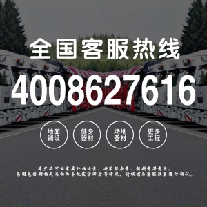 星加坊篮球架 户外成人标准地埋篮球架 配钢化玻璃篮板 地埋式篮球架