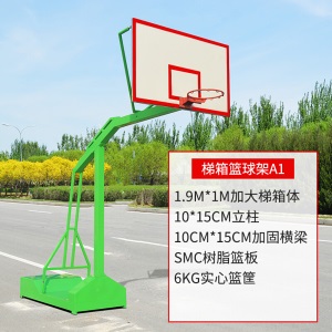 室内外户外篮球架框成人家用训练青少年可移动标准型仿液压地埋式
