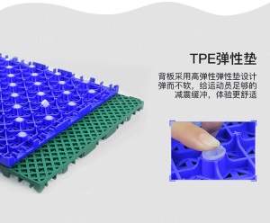 欧贝幼儿园 悬浮拼装式地板操场篮球场塑胶 运动悬浮地垫室外户外