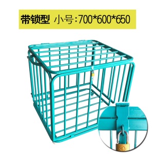 框架推车篮筐排球球类家用器材皮球加厚铁艺多层幼儿园篮球收纳筐
