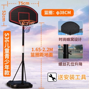 儿童篮球架户外幼儿园可升降家用训练室内小篮球框青少年篮筐球架