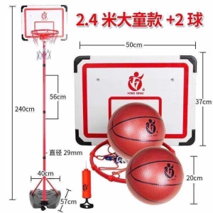 儿童篮球架可升降室内投篮框落地式家用户外男孩3-6-10岁投篮玩具