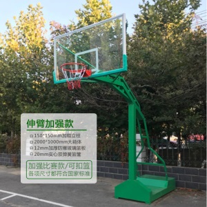 平箱篮球架户外蓝球架室外标准成人移动篮球架学校比赛专用