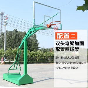 新款 篮球架 户外框 移动篮球架 室外学校家用比赛蓝球架标准