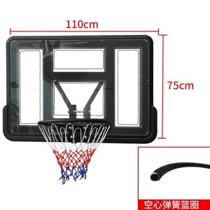 MDUNK 户外成人家用挂壁式室外墙壁篮球框大号儿童青少年室内训练篮球板