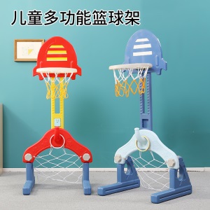 儿童投篮训练篮球架儿童篮球架可升降室内宝宝玩具幼儿园2岁小孩家用篮球框投篮架