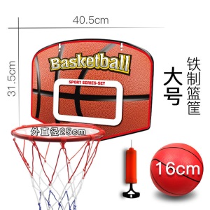 室内篮球架可扣篮家用篮球投篮框成人壁挂式小篮筐大学生宿舍室外