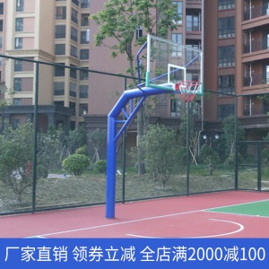 户外篮球架标准篮球架固定式篮球架地埋式篮球架室外篮球架