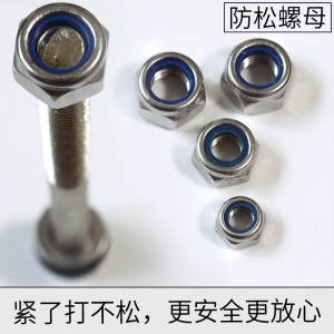 MOREKO 成人可移动可升降户外篮球架 高强度PC透明篮球板篮球框 成人版