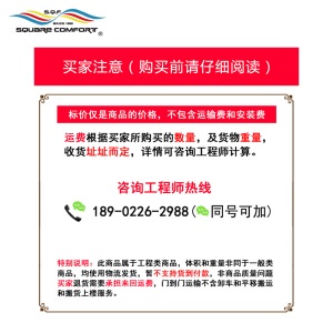 星加坊 篮球架 户外成人标准篮球架 箱体篮球架