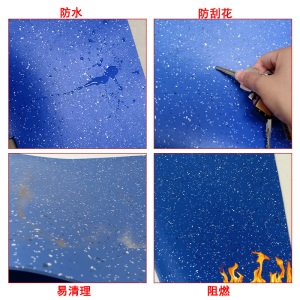 现货批发玺耐尔宝石纹隔音降噪健身房运动地垫 体育馆PVC地垫