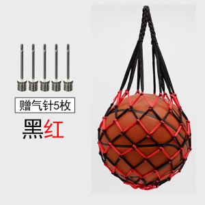篮球袋 篮球包足球网兜网袋运动训练收纳袋装篮球的袋子篮球网兜