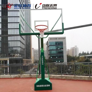 JINLING/金陵 篮球架 成人体育器材 11226室外装拆式篮球架 GDJ-3B