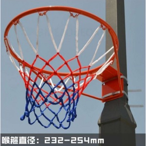 户外篮球架 家用训练篮球框挂式青少年室外篮圈儿童篮筐免打孔