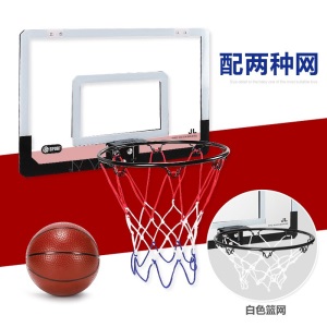 梦多福 篮球架 儿童少年室内篮球架子青少年挂式家用投篮圈挂运动健身器材篮板 小号篮板+1球+4无痕+2直角 两种款式挂1打气筒