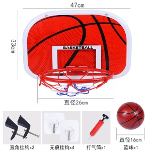蓝球架室内蓝球架篮球框宝宝免打孔悬挂式篮球架篮筐儿童篮球框宝宝投篮玩具宿舍室内家用定制 大号篮板+1大球+4无痕+2直角